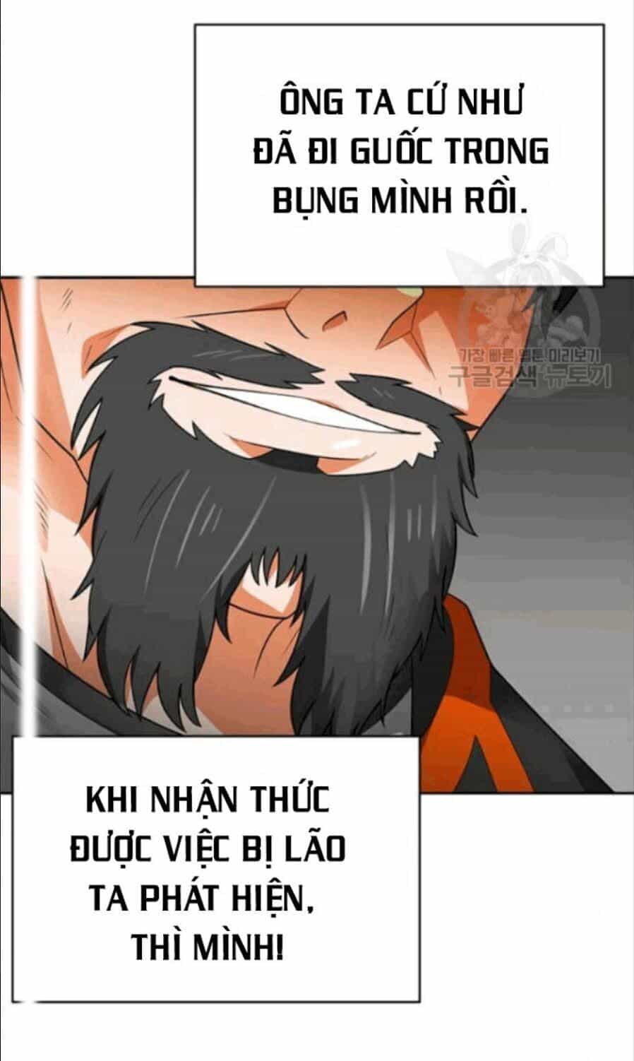 Tôi Tự Động Săn Một Mình - Chương 86 - ảnh 19