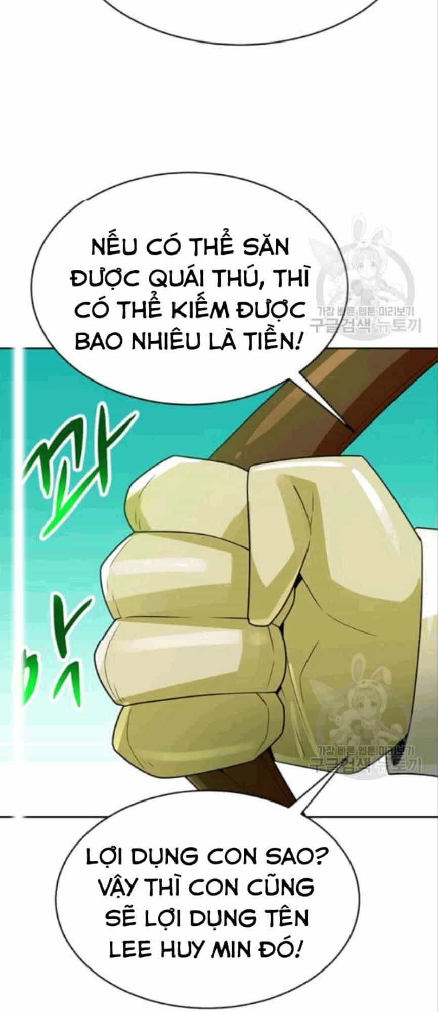 Tôi Tự Động Săn Một Mình - Chương 86 - ảnh 45
