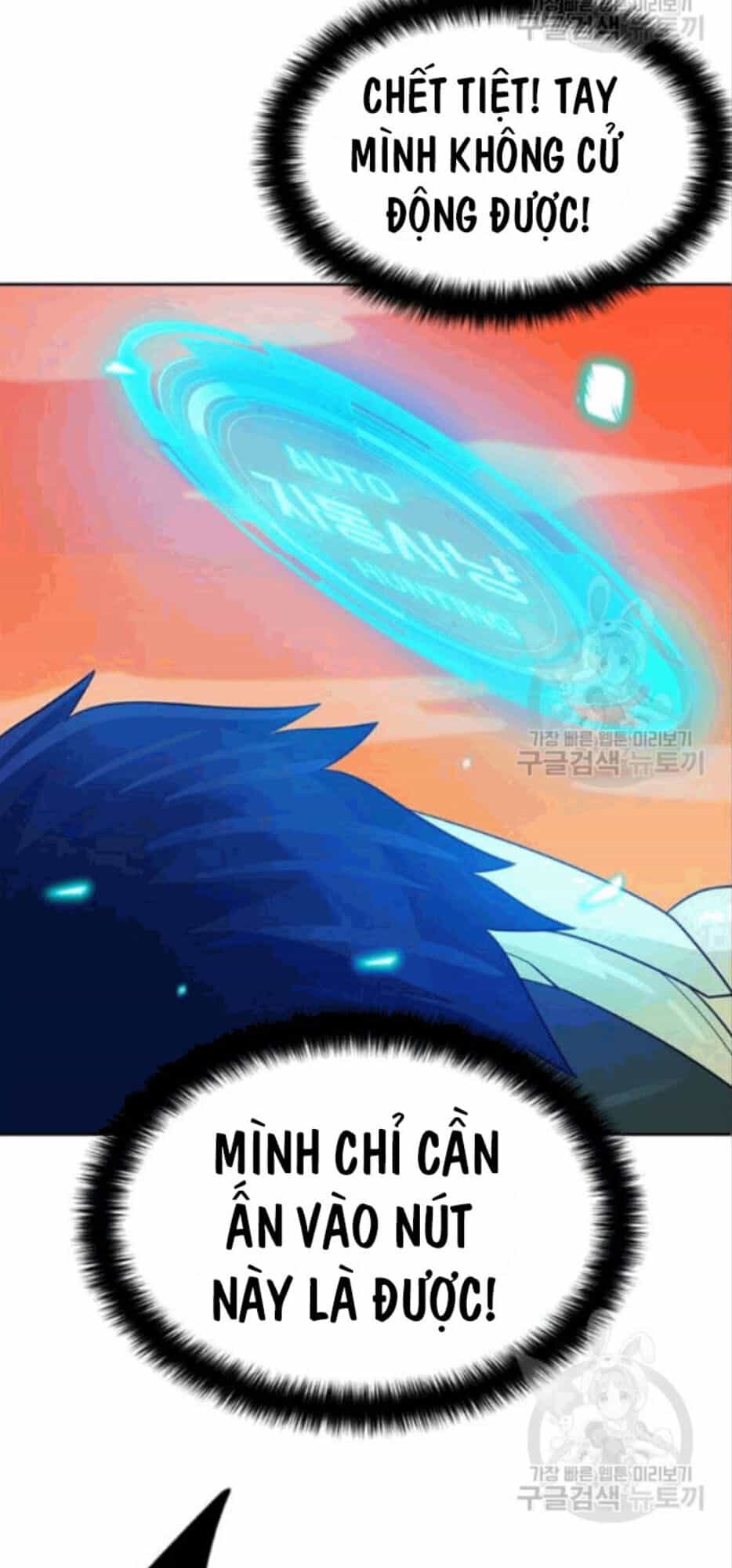 Tôi Tự Động Săn Một Mình - Chương 86 - ảnh 80