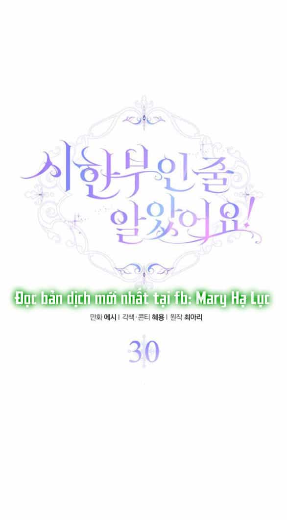 Tôi Tưởng Bản Thân Không Còn Sống Được Bao Lâu! - Chương 30.1 - ảnh 9
