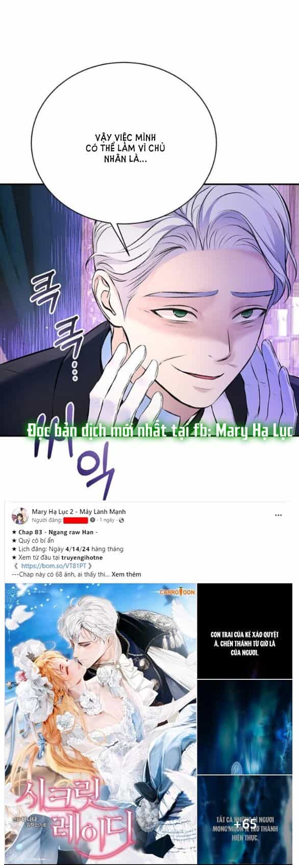 Tôi Tưởng Bản Thân Không Còn Sống Được Bao Lâu! - Chương 37.1 - ảnh 47