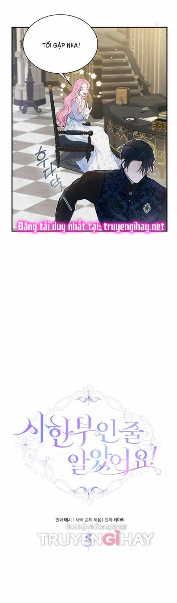 Tôi Tưởng Bản Thân Không Còn Sống Được Bao Lâu! - Chương 5.1 - ảnh 26