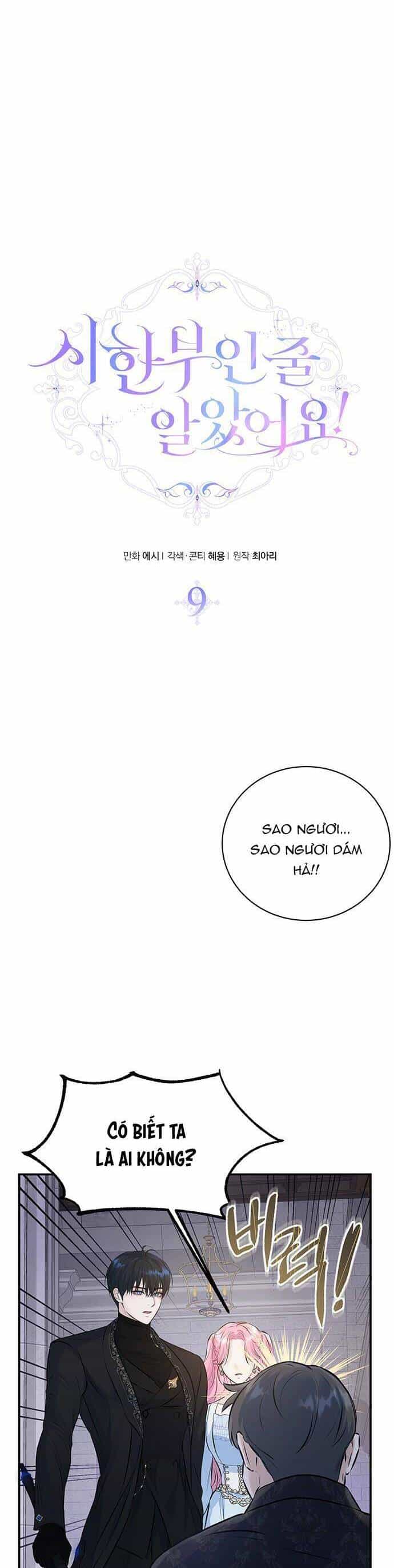 Tôi Tưởng Đây Chính Là Thời Hạn Rồi! - Chương 9 - ảnh 13
