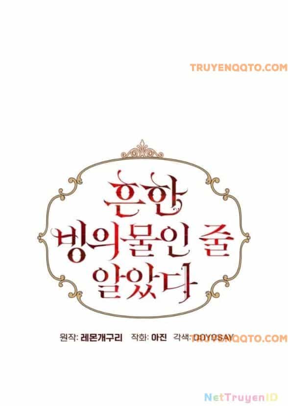 Tôi Tưởng Đó Chỉ Là Tiểu Thuyết Trọng Sinh Bình Thường - Chương 85 - ảnh 29