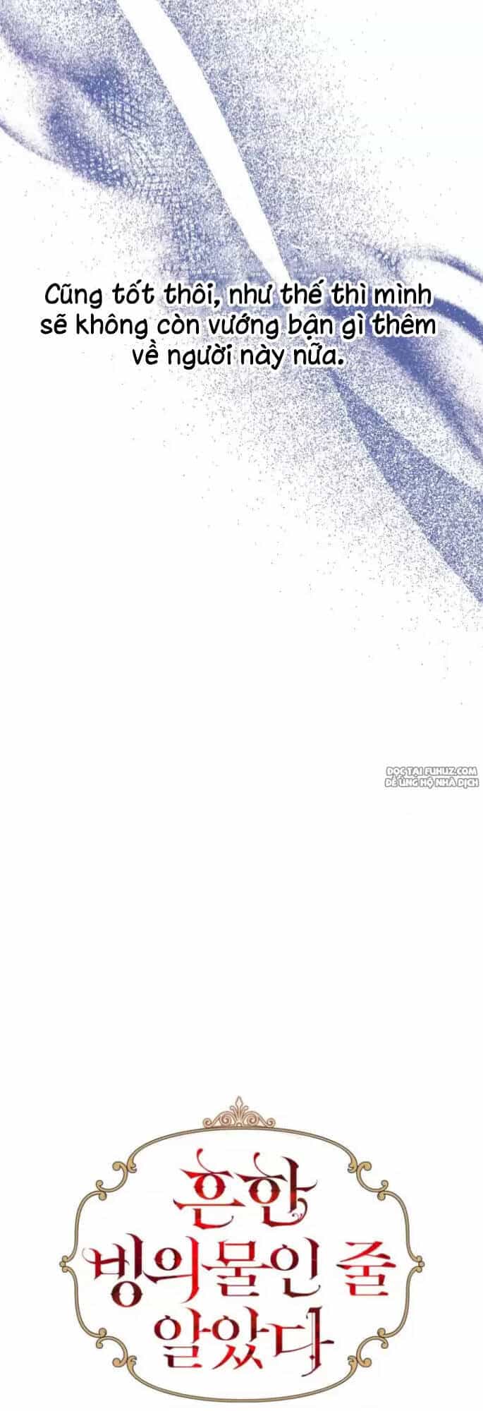 Tôi Tưởng Đó Chỉ Là Tiểu Thuyết Trọng Sinh Bình Thường - Chương 20 - ảnh 7