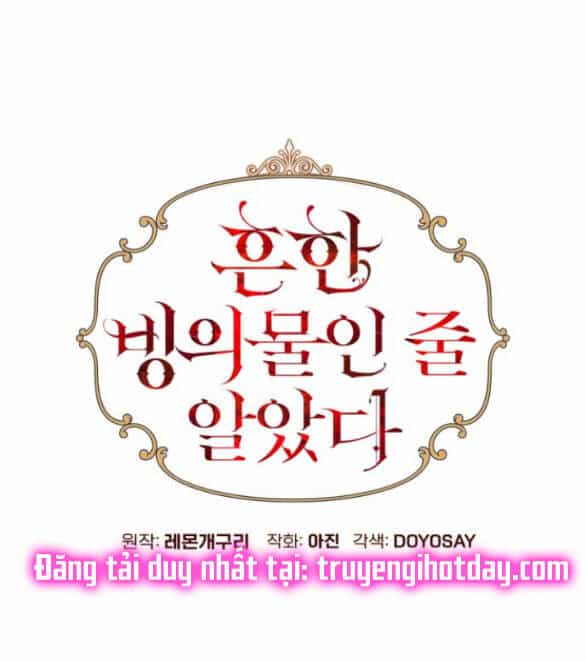 Tôi Tưởng Đó Chỉ Là Tiểu Thuyết Trọng Sinh Bình Thường - Chương 26.1 - ảnh 19