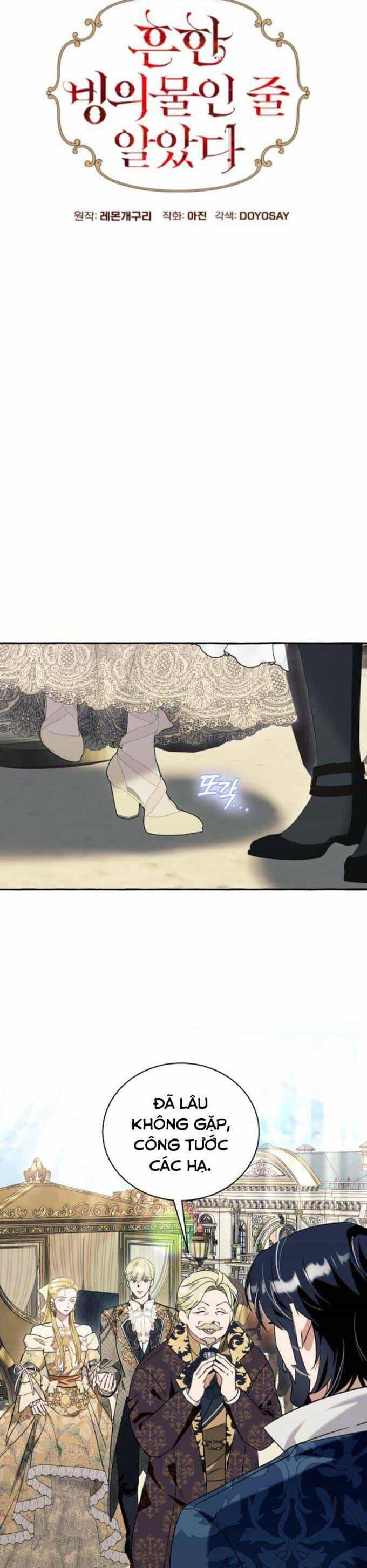 Tôi Tưởng Đó Chỉ Là Tiểu Thuyết Trọng Sinh Bình Thường - Chương 60 - ảnh 8