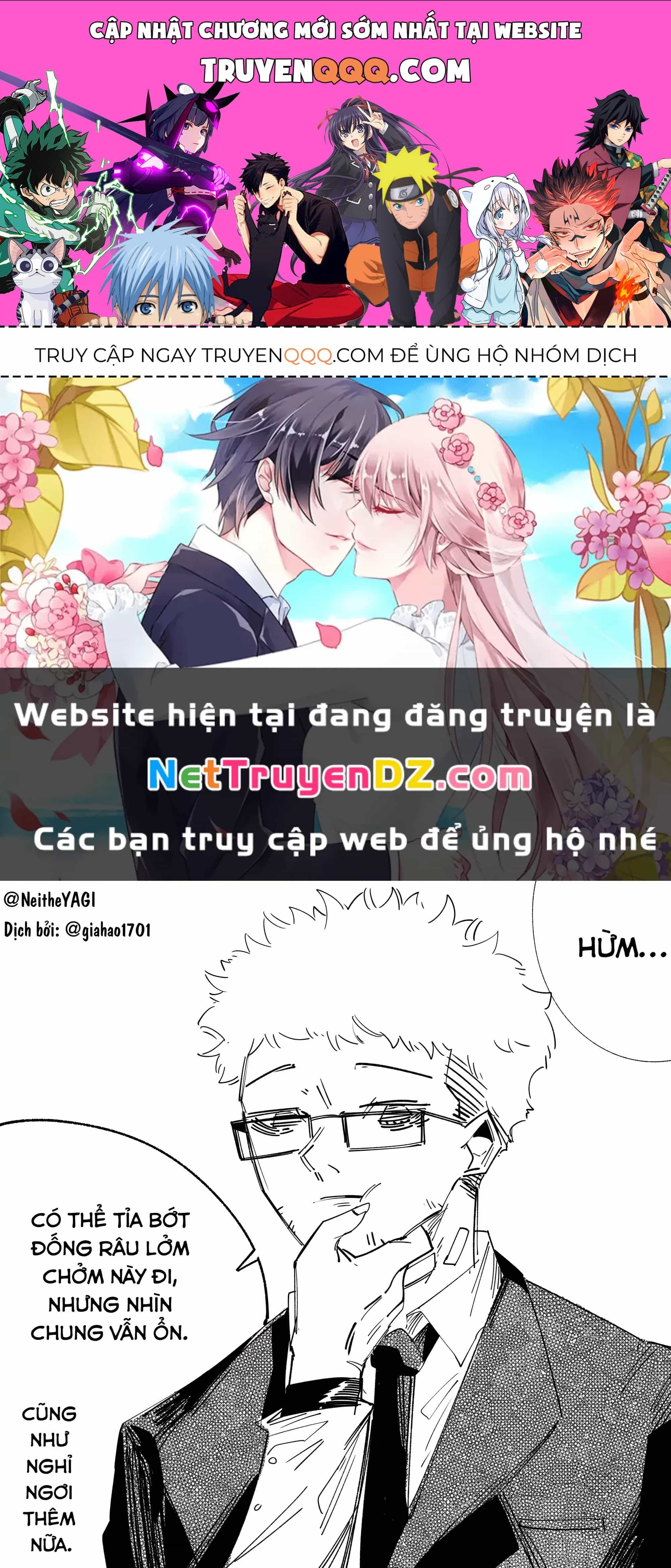 Tôi Và Cô Bạn Gái Không Chắc Là Con Người Của Tôi - Chương 17 - ảnh 1