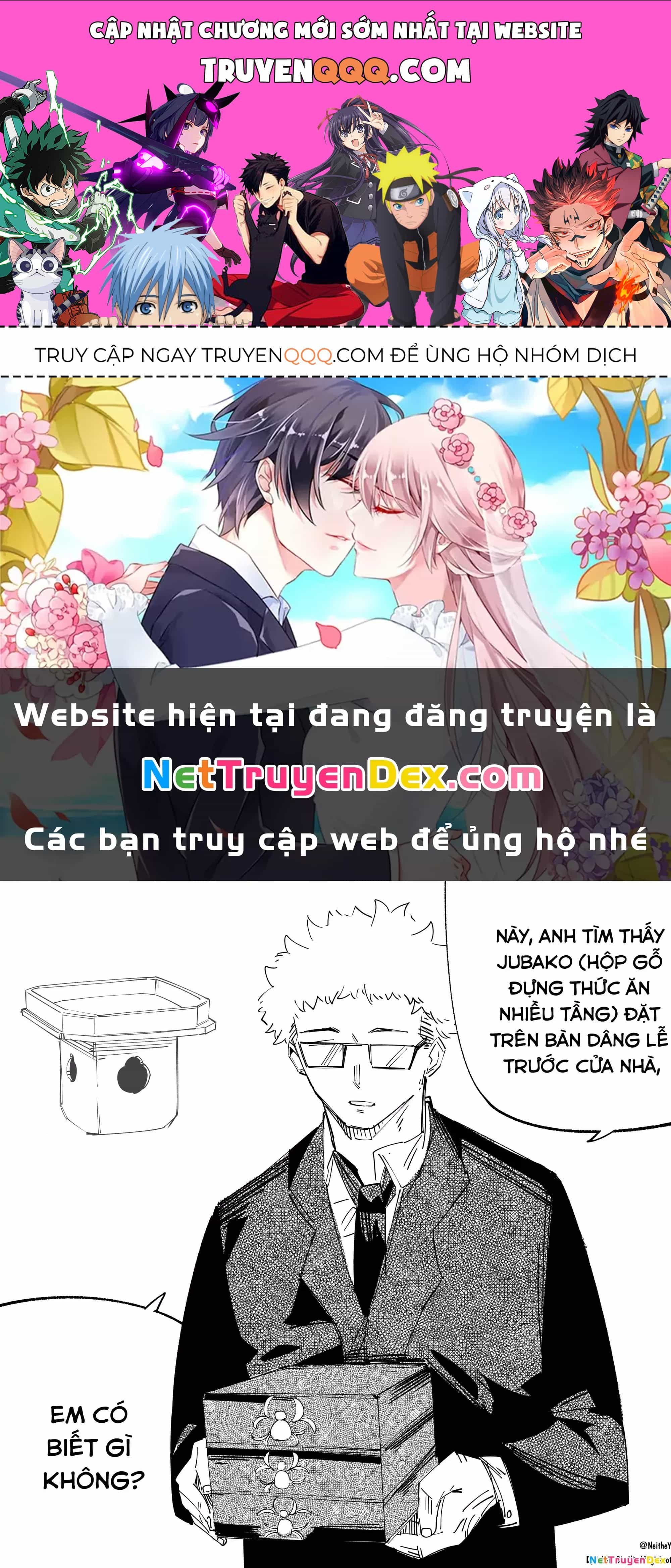 Tôi Và Cô Bạn Gái Không Chắc Là Con Người Của Tôi - Chương 19 - ảnh 1