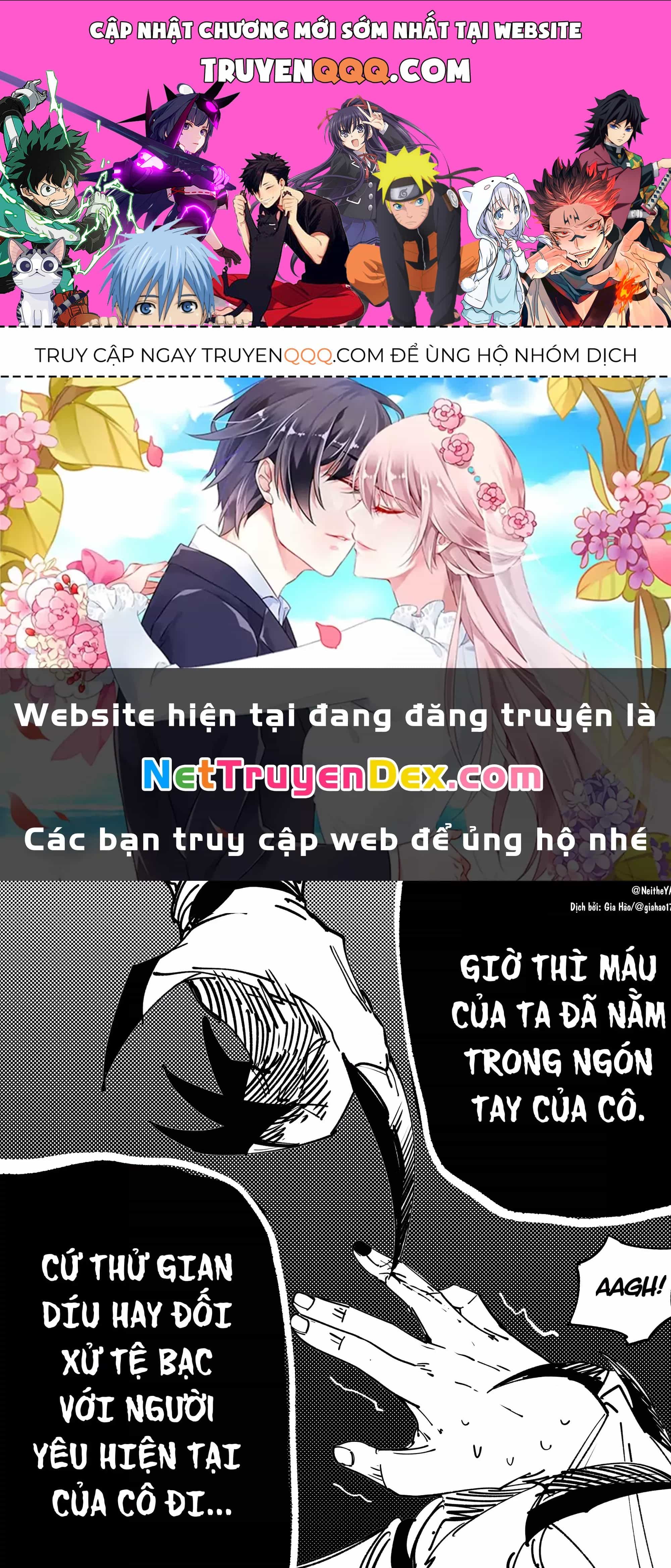 Tôi Và Cô Bạn Gái Không Chắc Là Con Người Của Tôi - Chương 23 - ảnh 1