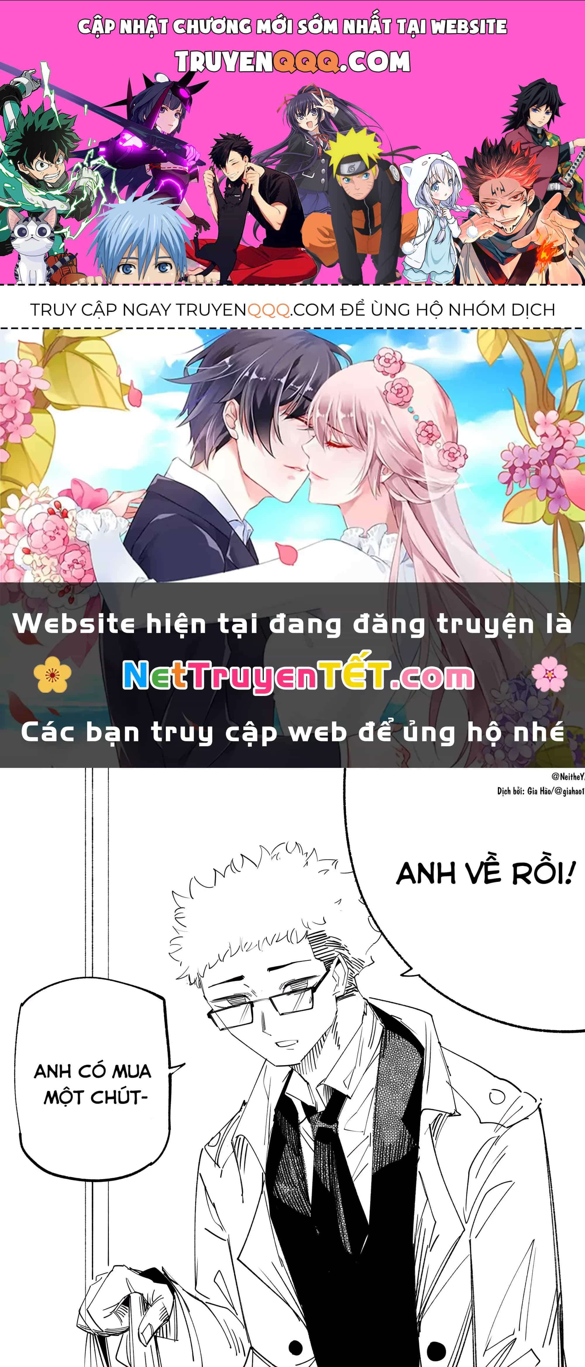 Tôi Và Cô Bạn Gái Không Chắc Là Con Người Của Tôi - Chương 32 - ảnh 1