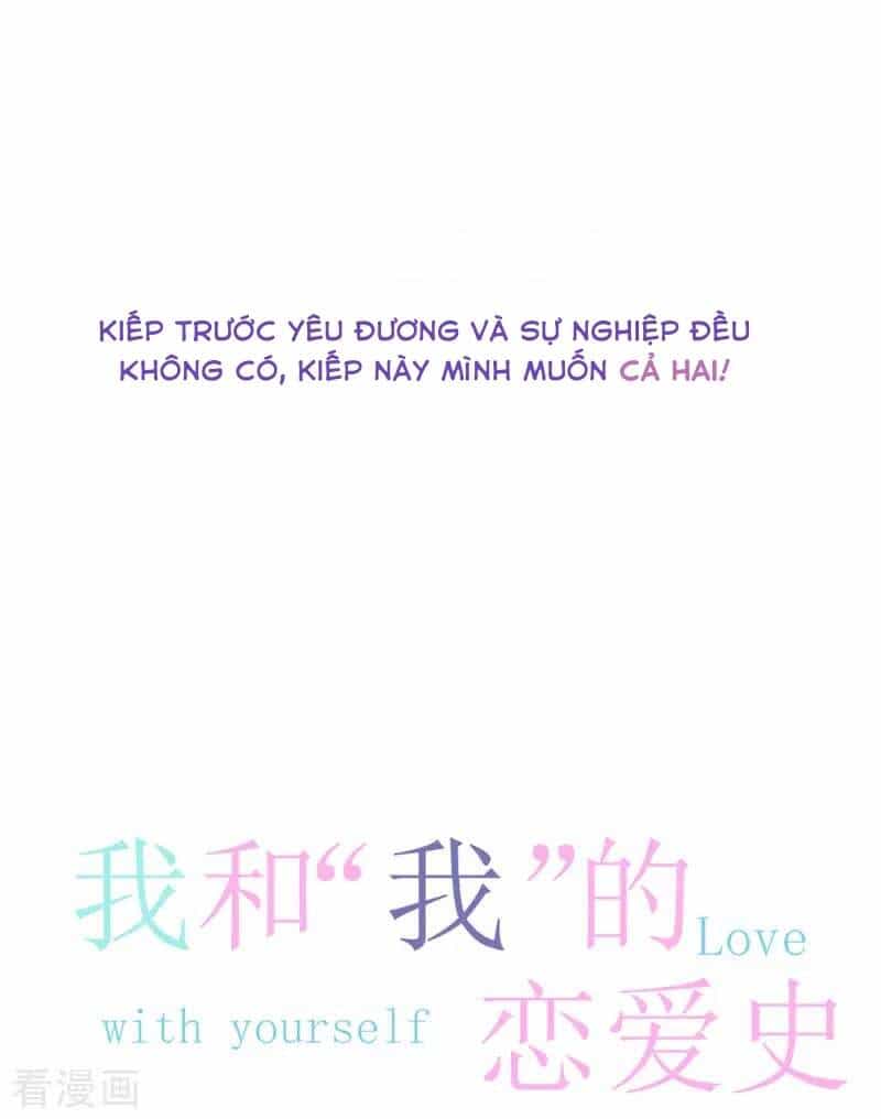 Tôi Và Lịch Sử Yêu Đương Của Tôi - Chương 0 - ảnh 20