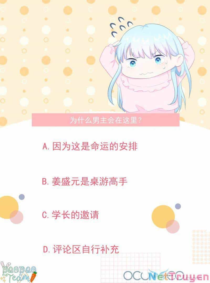 Tôi Và Lịch Sử Yêu Đương Của Tôi - Chương 13 - ảnh 39