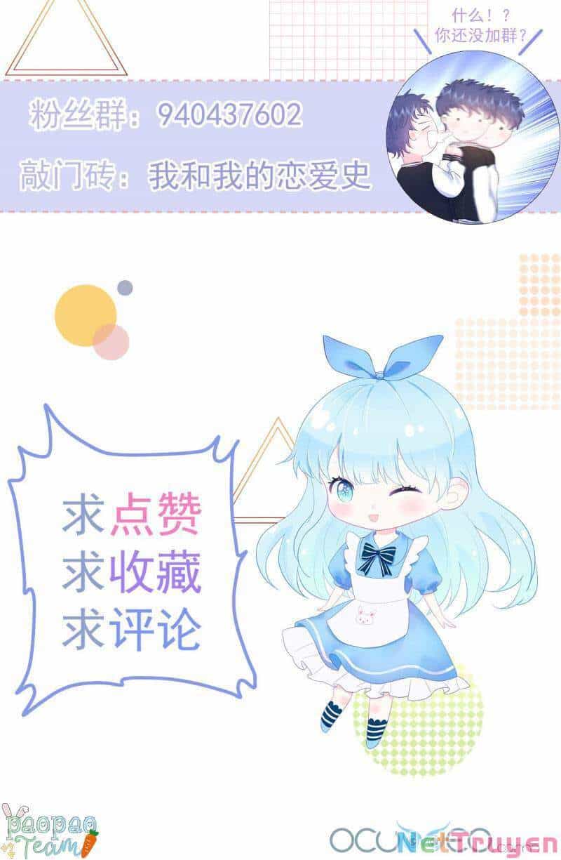 Tôi Và Lịch Sử Yêu Đương Của Tôi - Chương 14 - ảnh 36