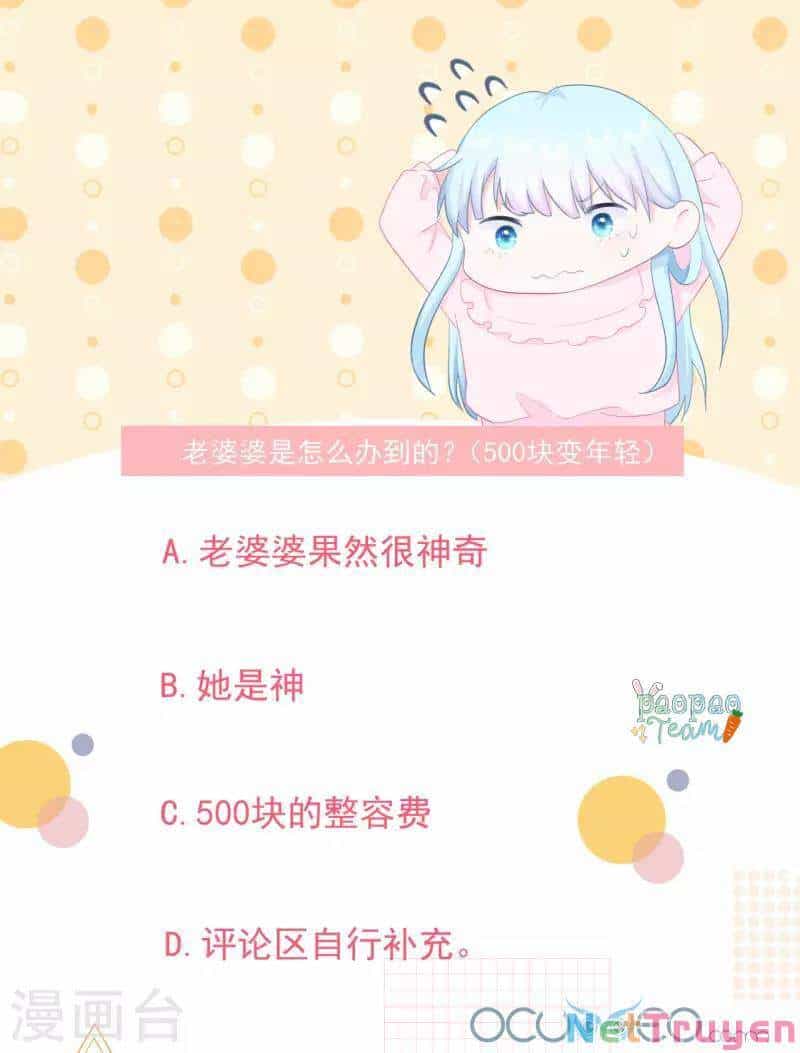 Tôi Và Lịch Sử Yêu Đương Của Tôi - Chương 22 - ảnh 33