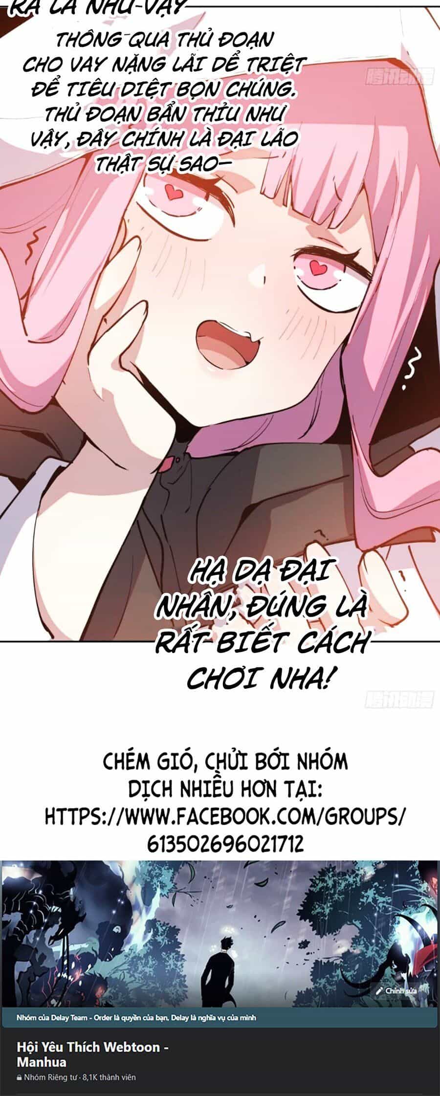 Tôi Vậy Mà Lại Là Trùm Cuối - Chương 12 - ảnh 25
