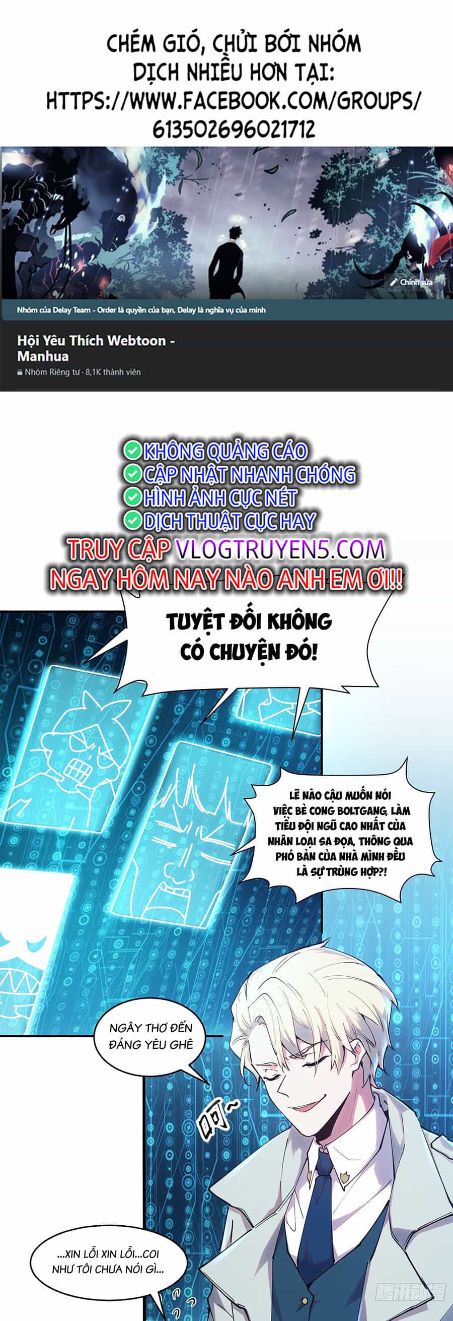 Tôi Vậy Mà Lại Là Trùm Cuối - Chương 16 - ảnh 1