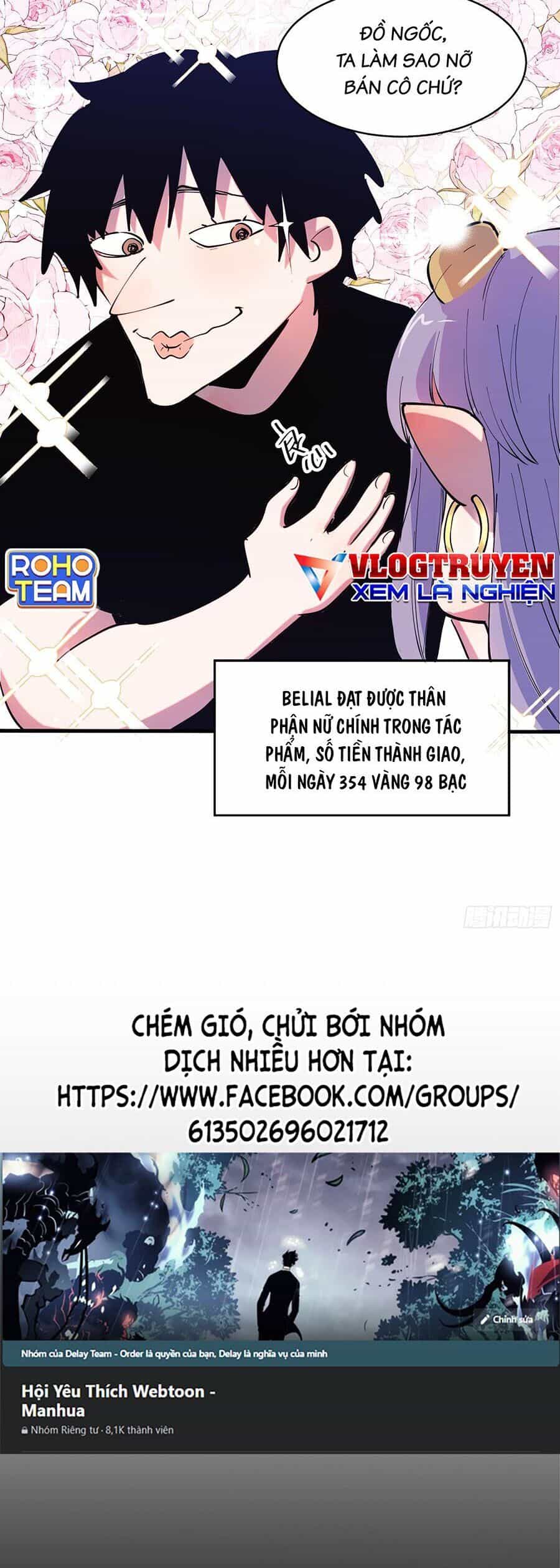 Tôi Vậy Mà Lại Là Trùm Cuối - Chương 18 - ảnh 15