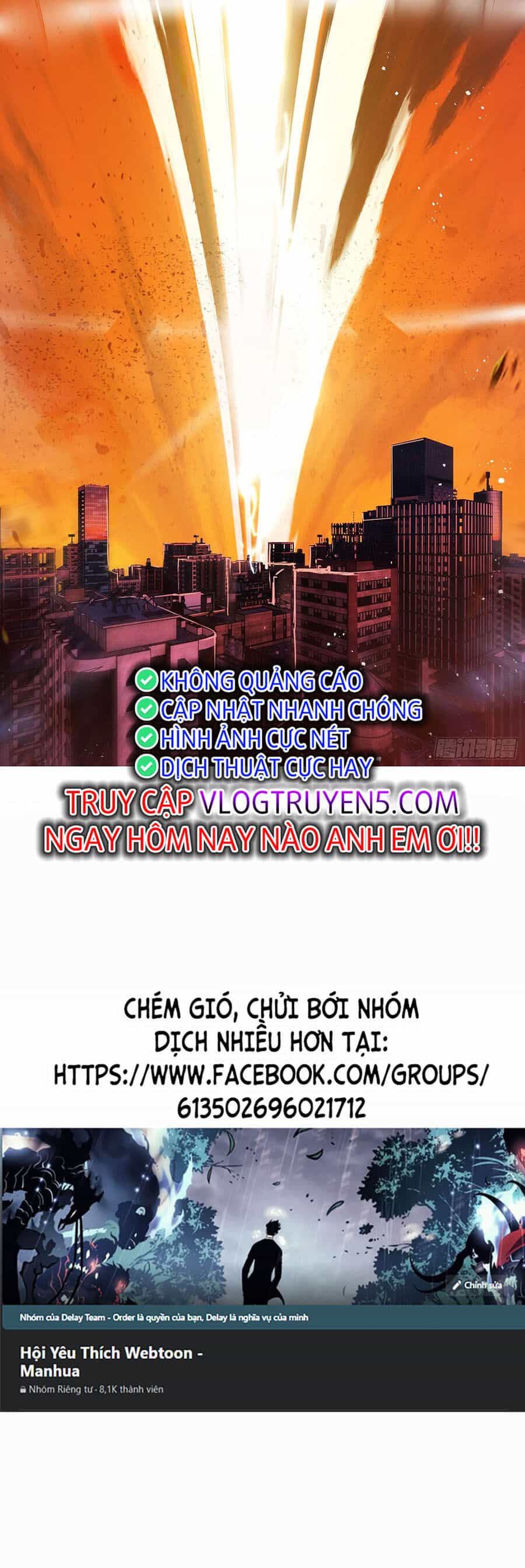 Tôi Vậy Mà Lại Là Trùm Cuối - Chương 21 - ảnh 26