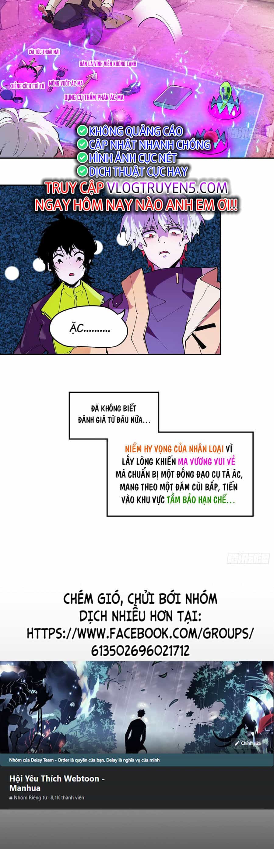 Tôi Vậy Mà Lại Là Trùm Cuối - Chương 30 - ảnh 17