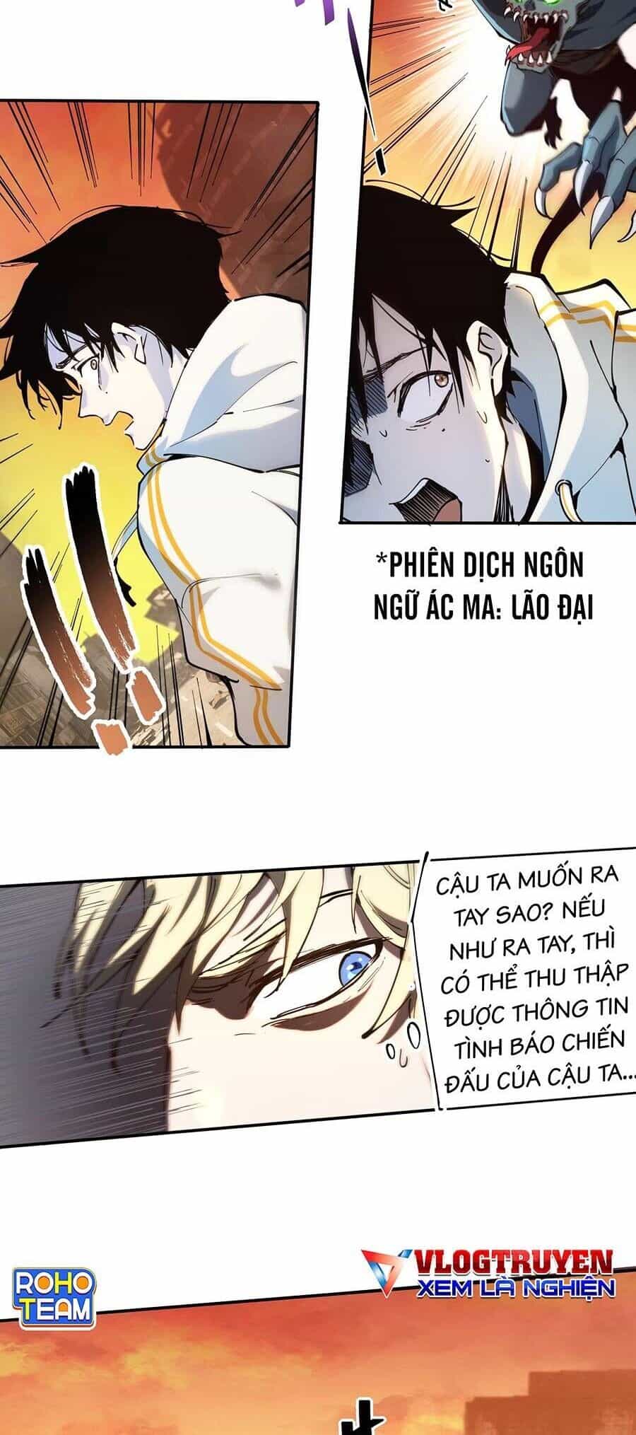 Tôi Vậy Mà Lại Là Trùm Cuối - Chương 3 - ảnh 24