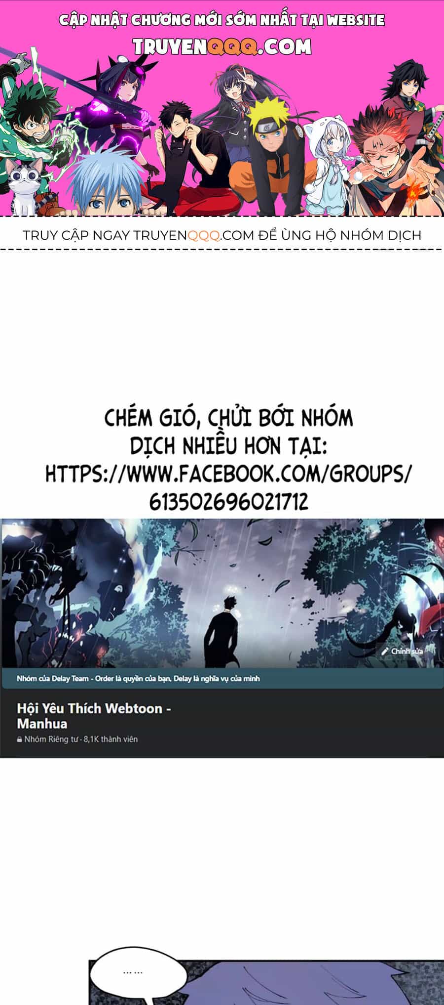 Tôi Vậy Mà Lại Là Trùm Cuối - Chương 40 - ảnh 1