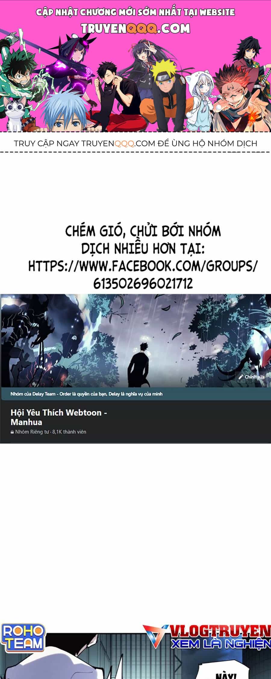 Tôi Vậy Mà Lại Là Trùm Cuối - Chương 44 - ảnh 1