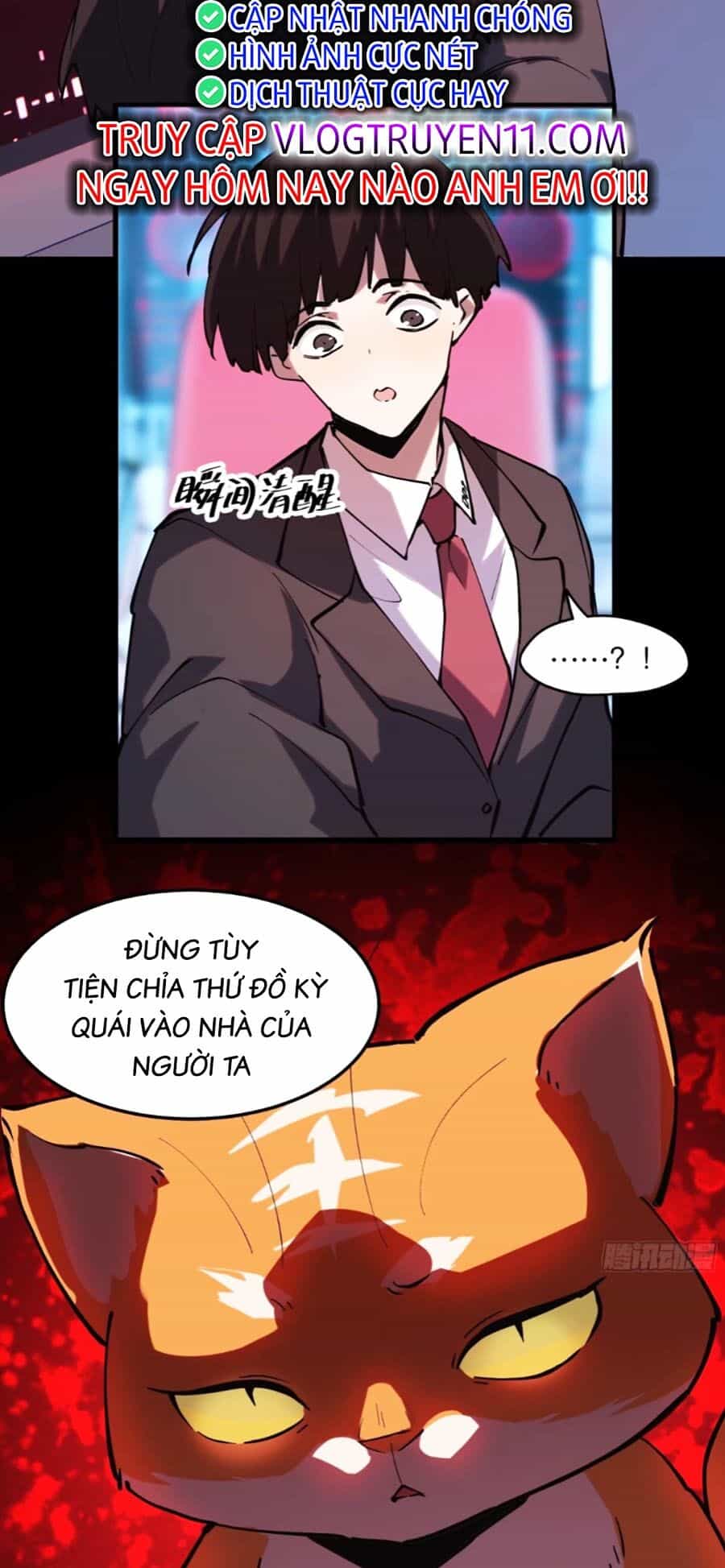 Tôi Vậy Mà Lại Là Trùm Cuối - Chương 46 - ảnh 17