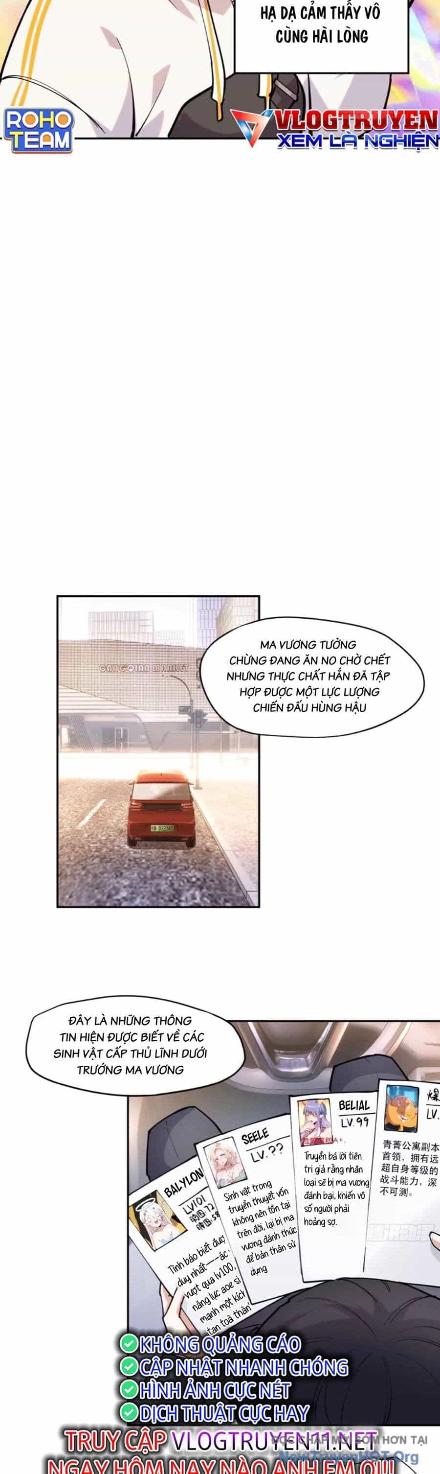 Tôi Vậy Mà Lại Là Trùm Cuối - Chương 51 - ảnh 5
