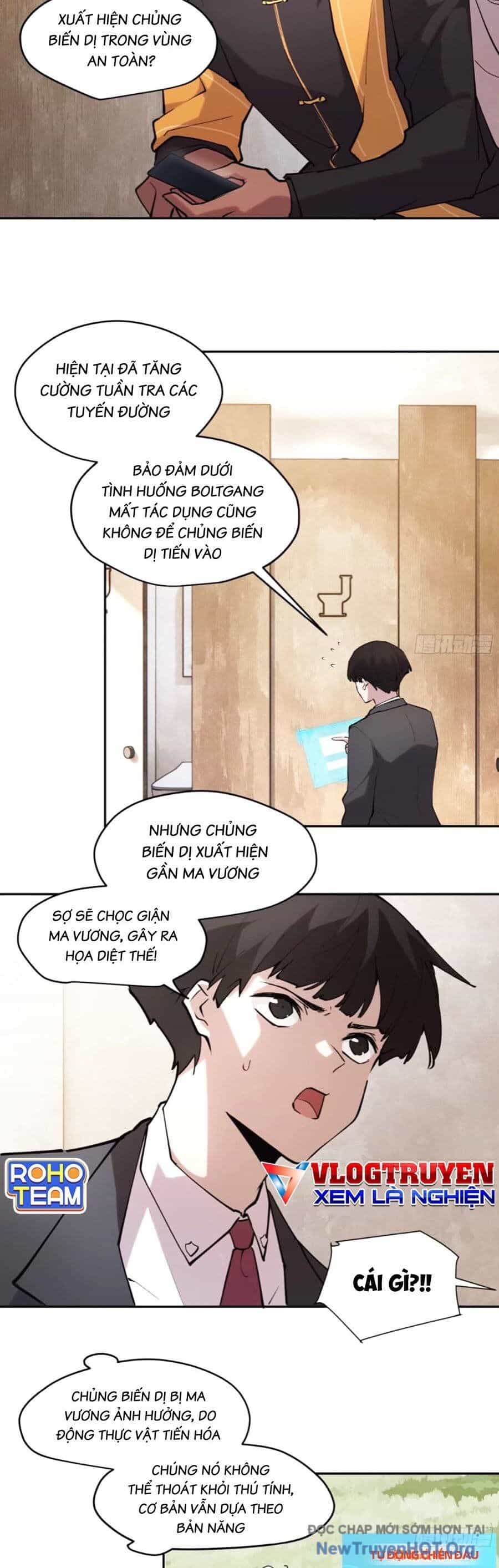 Tôi Vậy Mà Lại Là Trùm Cuối - Chương 56 - ảnh 17