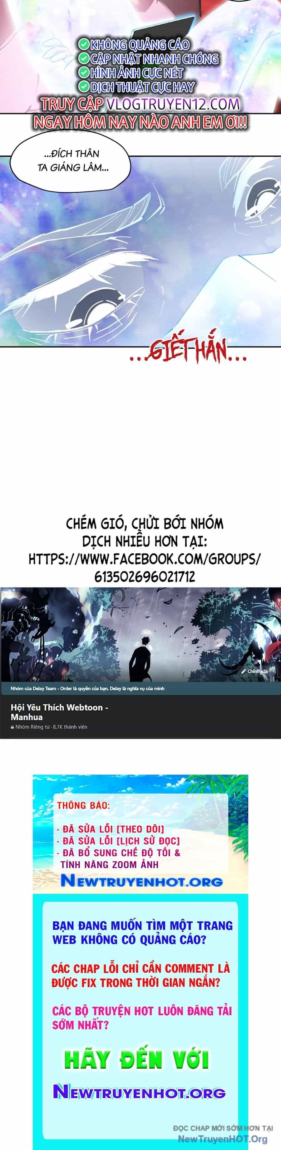 Tôi Vậy Mà Lại Là Trùm Cuối - Chương 57 - ảnh 20