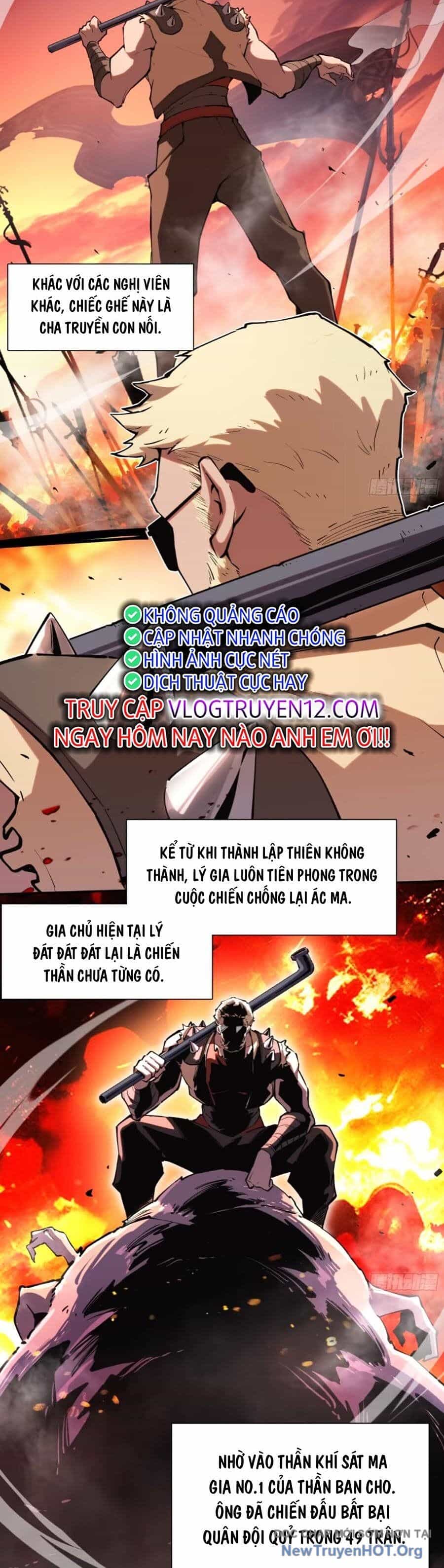 Tôi Vậy Mà Lại Là Trùm Cuối - Chương 59 - ảnh 2