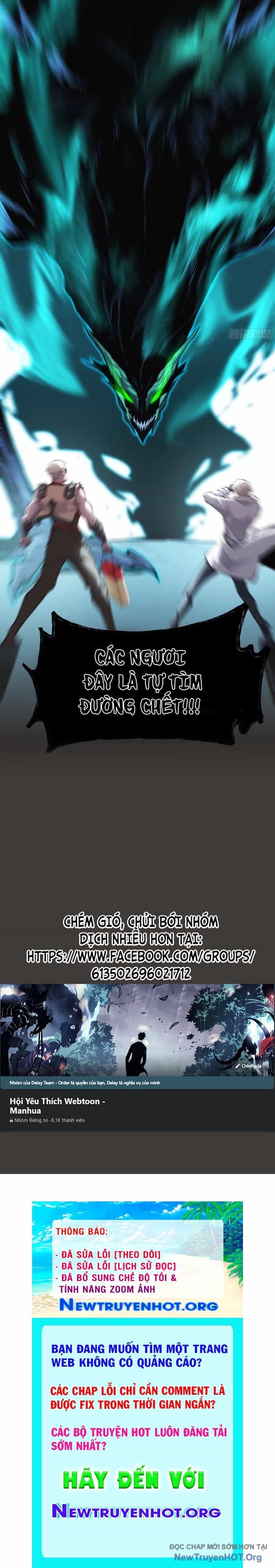 Tôi Vậy Mà Lại Là Trùm Cuối - Chương 62 - ảnh 10