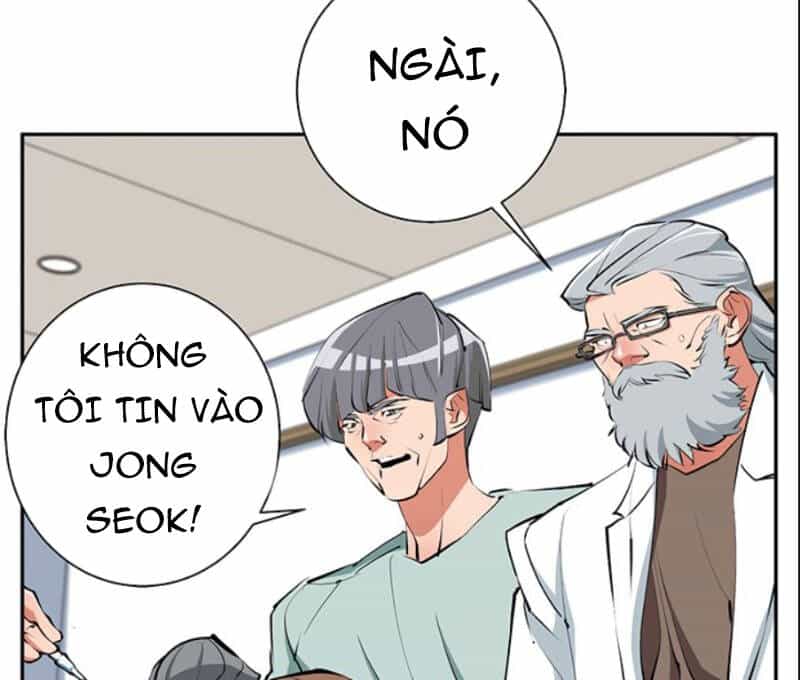 Tôi Viết Sách Để Thăng Cấp - Chương 105 - ảnh 60