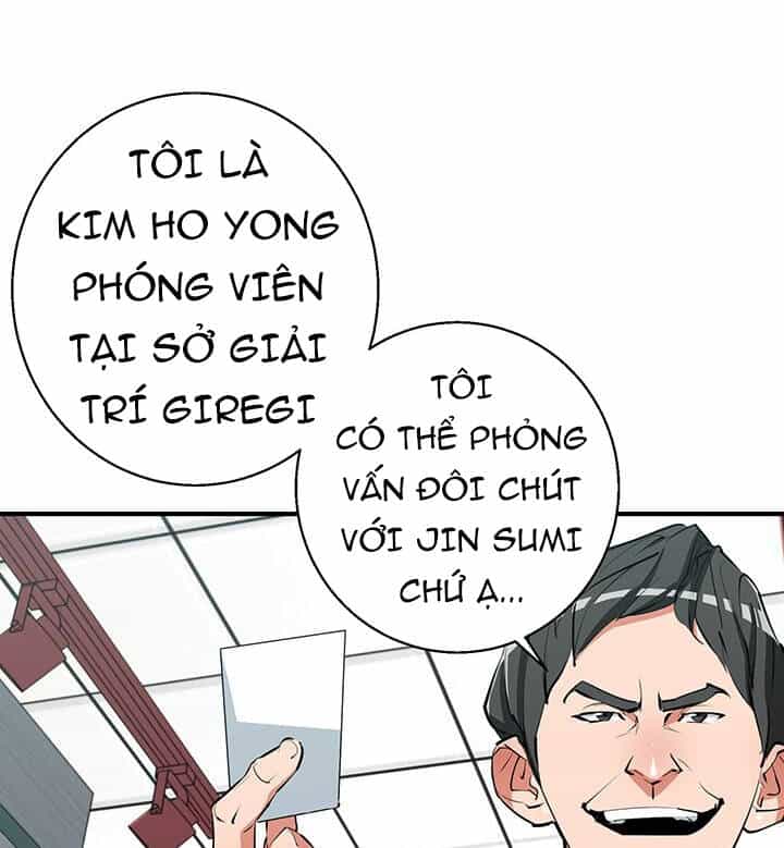 Tôi Viết Sách Để Thăng Cấp - Chương 115 - ảnh 54