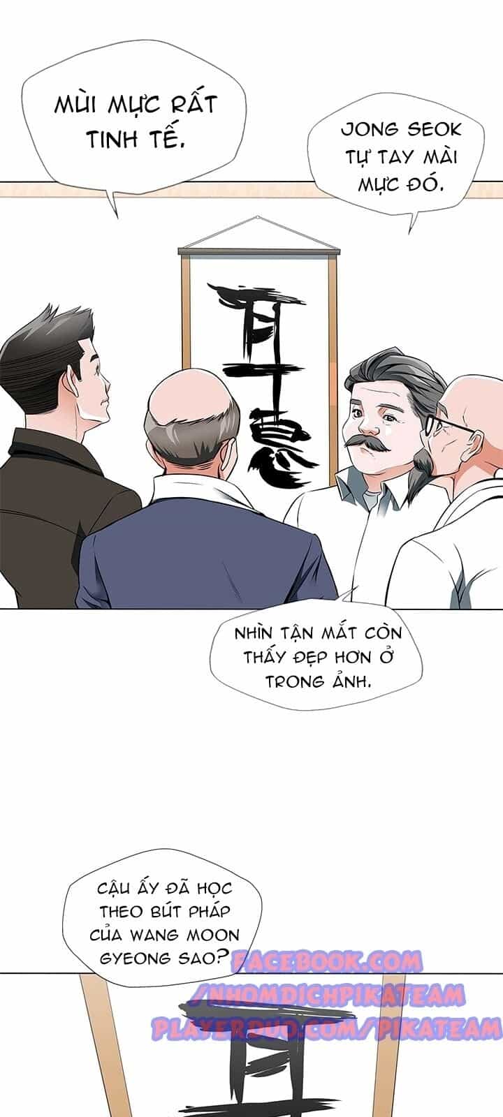 Tôi Viết Sách Để Thăng Cấp - Chương 12 - ảnh 4