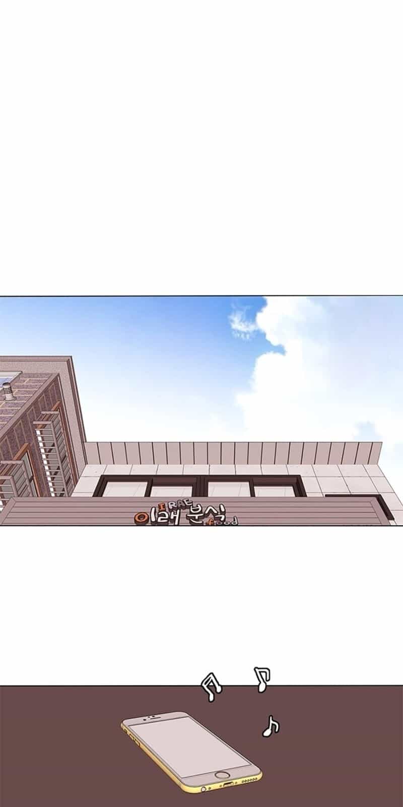 Tôi Viết Sách Để Thăng Cấp - Chương 14 - ảnh 16