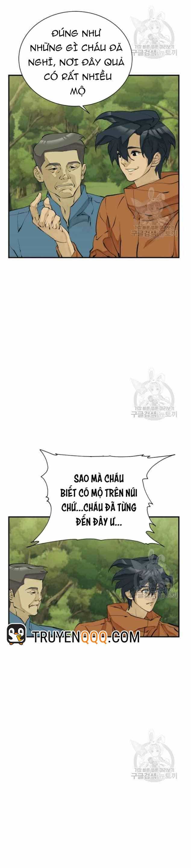 Tôi Viết Sách Để Thăng Cấp - Chương 142 - ảnh 2