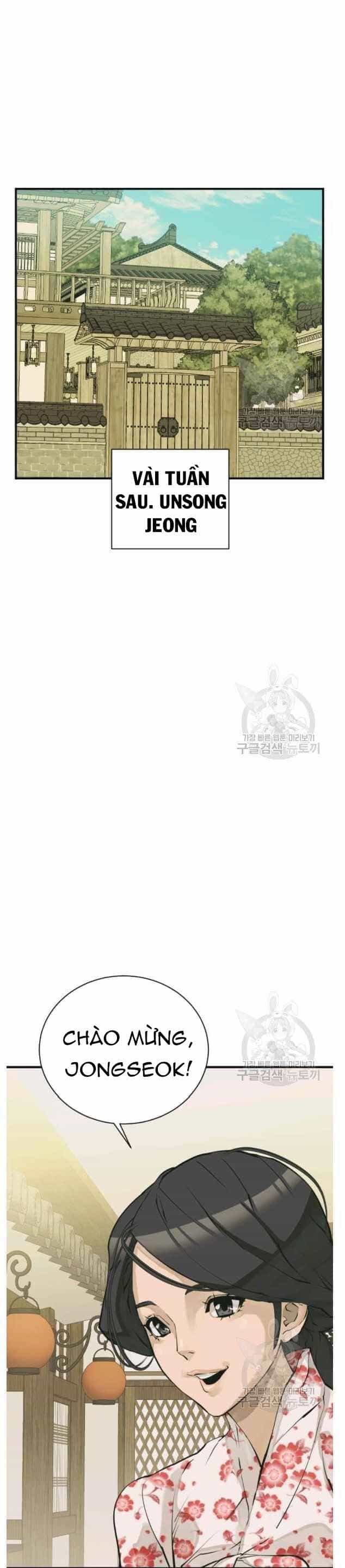 Tôi Viết Sách Để Thăng Cấp - Chương 142 - ảnh 7