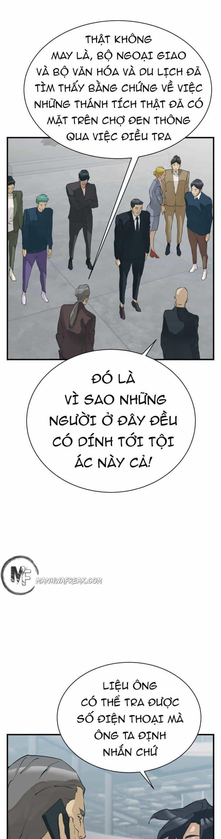 Tôi Viết Sách Để Thăng Cấp - Chương 144 - ảnh 33
