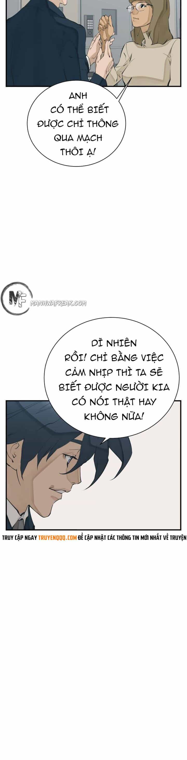 Tôi Viết Sách Để Thăng Cấp - Chương 144 - ảnh 7
