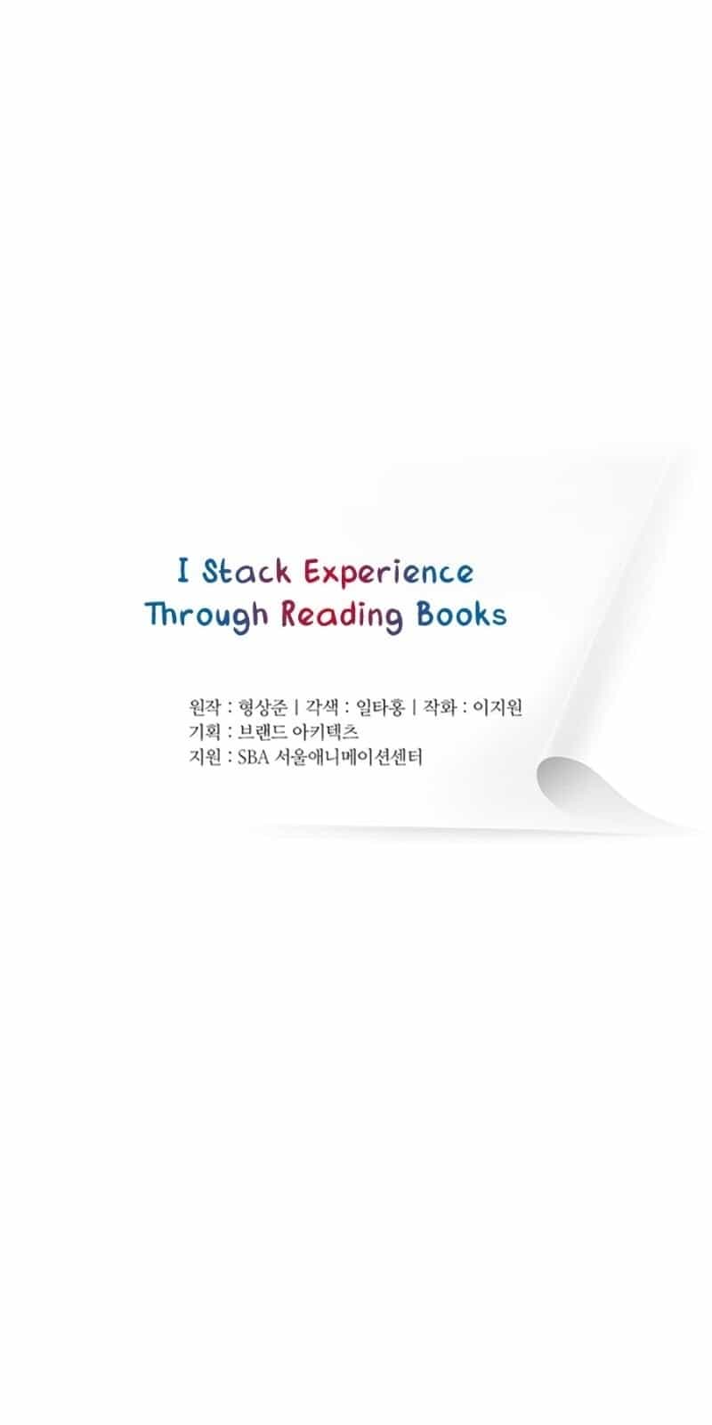 Tôi Viết Sách Để Thăng Cấp - Chương 17 - ảnh 14