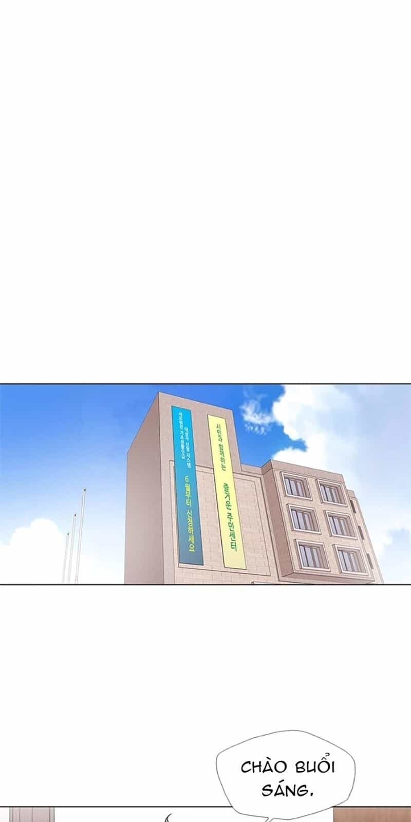 Tôi Viết Sách Để Thăng Cấp - Chương 17 - ảnh 24