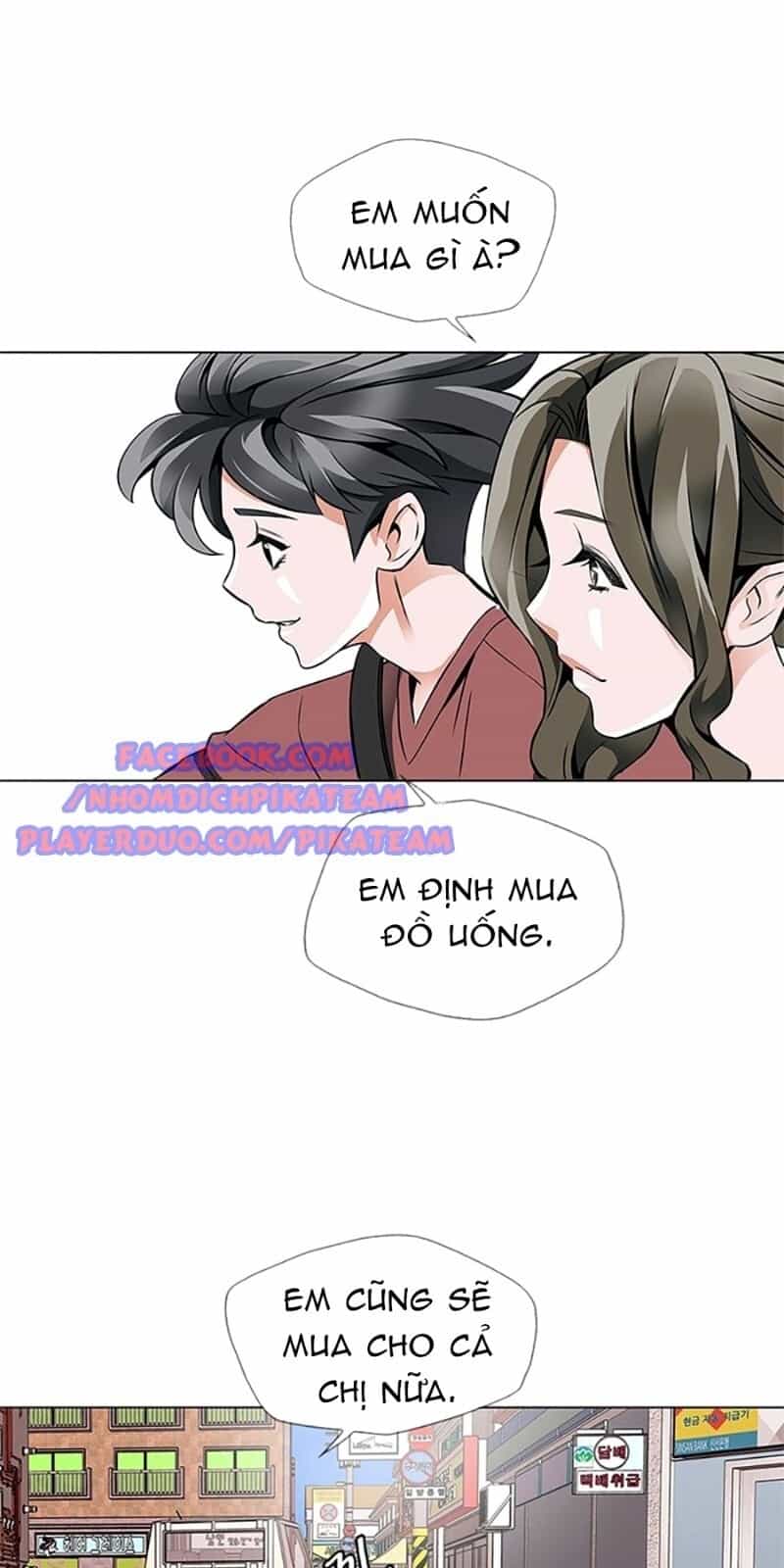 Tôi Viết Sách Để Thăng Cấp - Chương 17 - ảnh 41