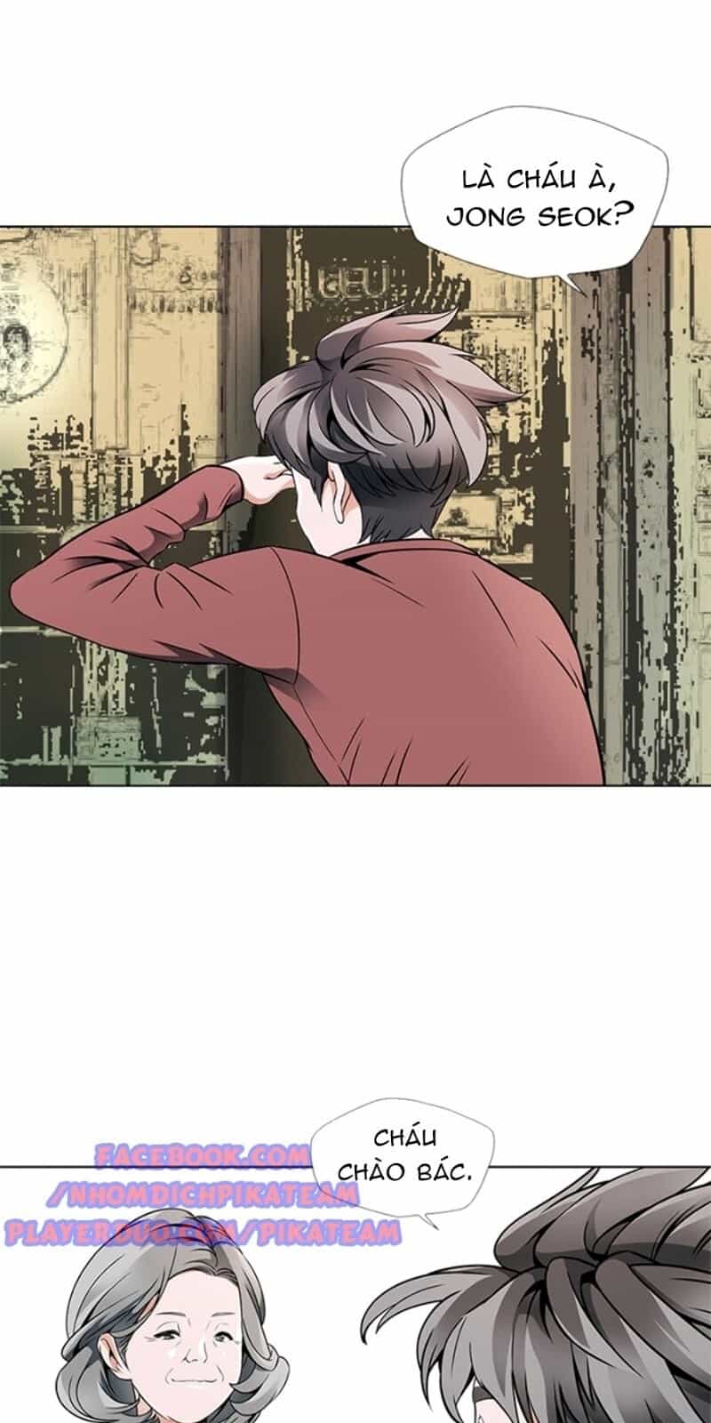Tôi Viết Sách Để Thăng Cấp - Chương 18 - ảnh 57