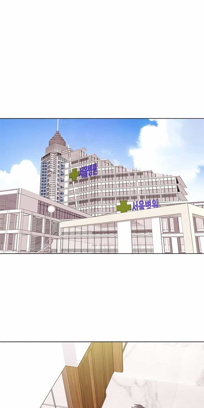 Tôi Viết Sách Để Thăng Cấp - Chương 19 - ảnh 2