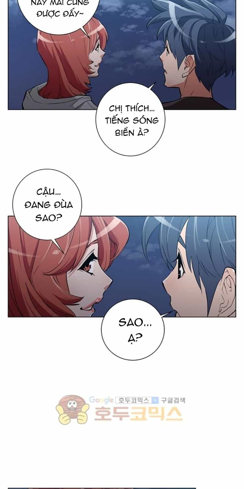Tôi Viết Sách Để Thăng Cấp - Chương 39 - ảnh 51