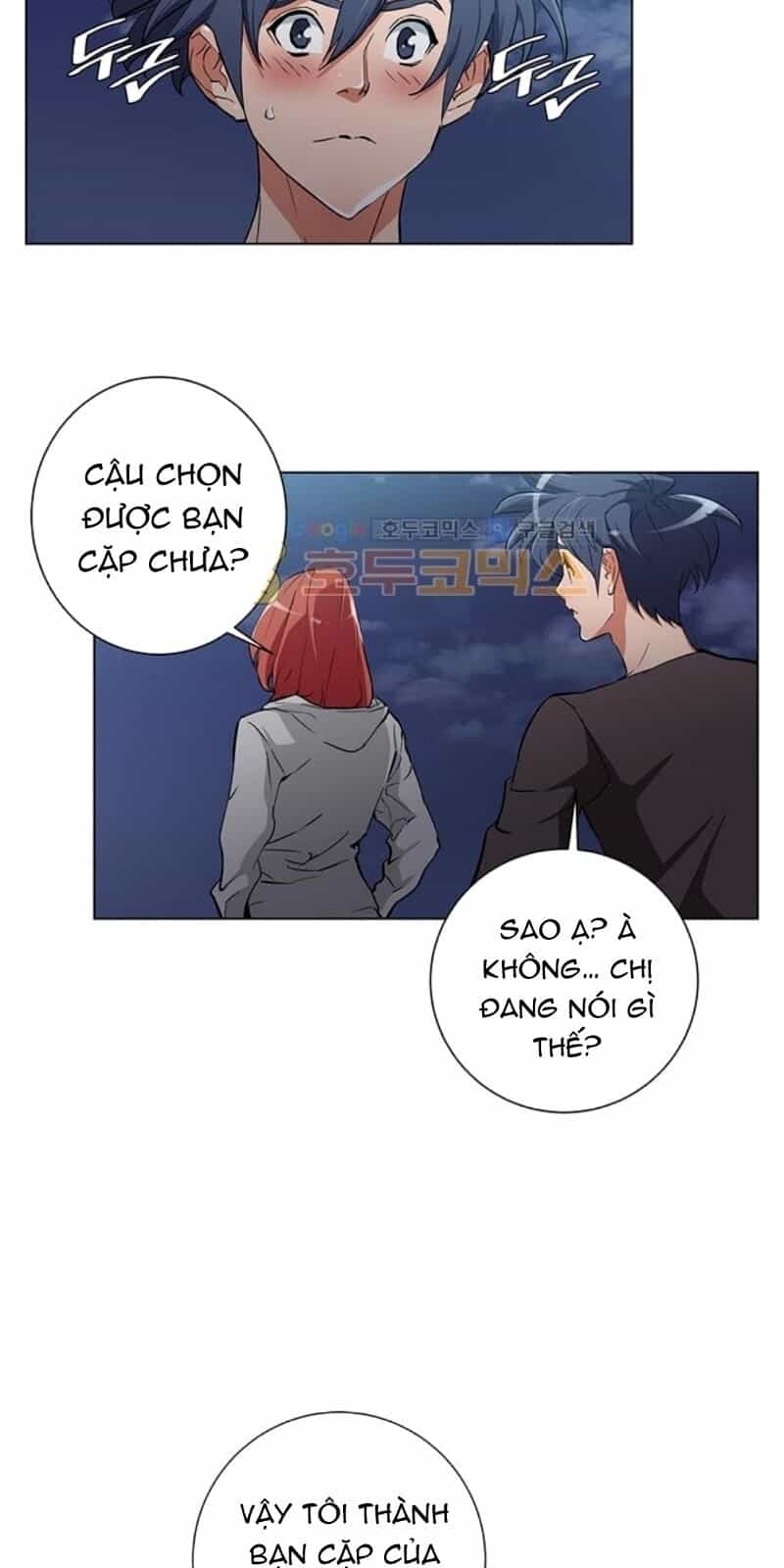 Tôi Viết Sách Để Thăng Cấp - Chương 39 - ảnh 54