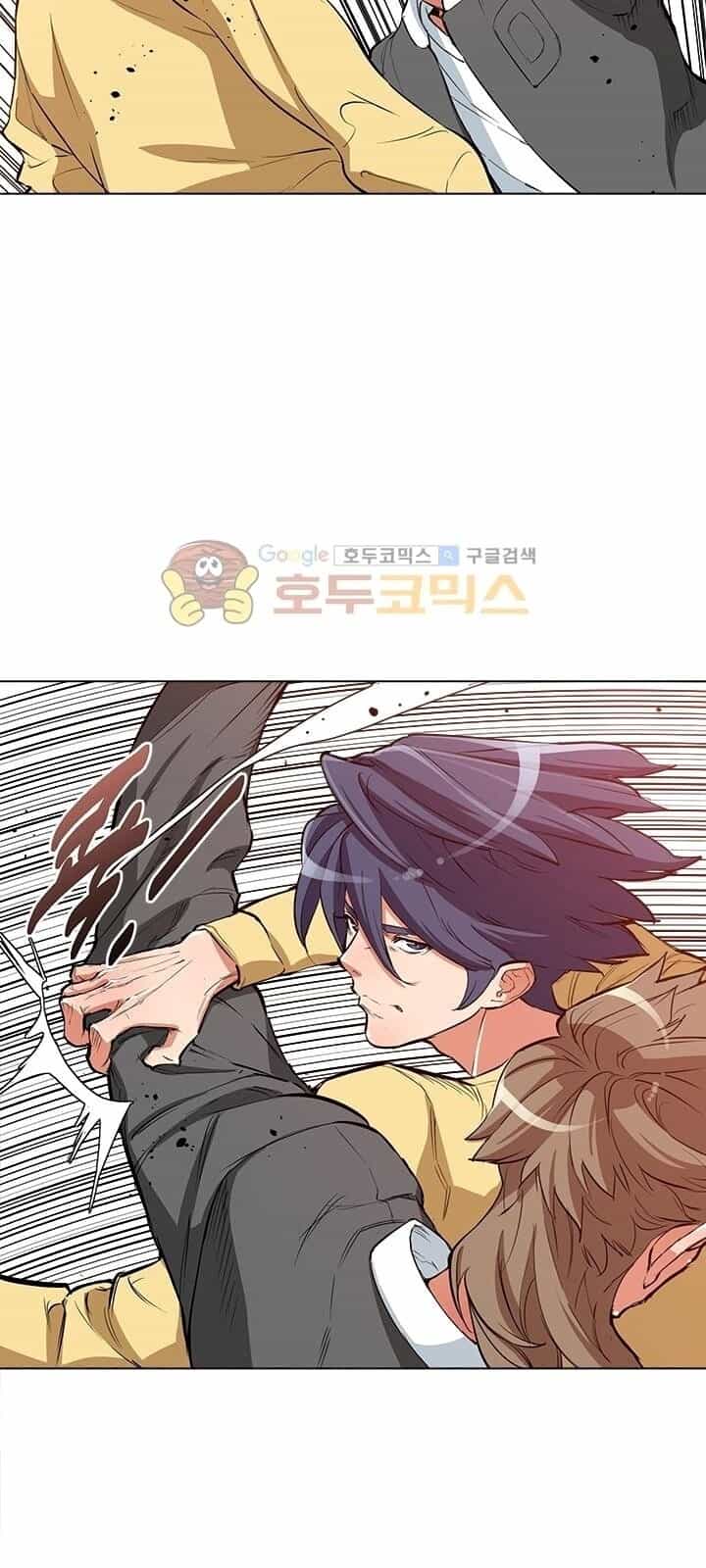 Tôi Viết Sách Để Thăng Cấp - Chương 44 - ảnh 8