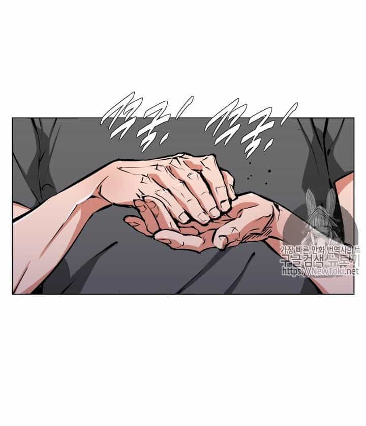 Tôi Viết Sách Để Thăng Cấp - Chương 49 - ảnh 33